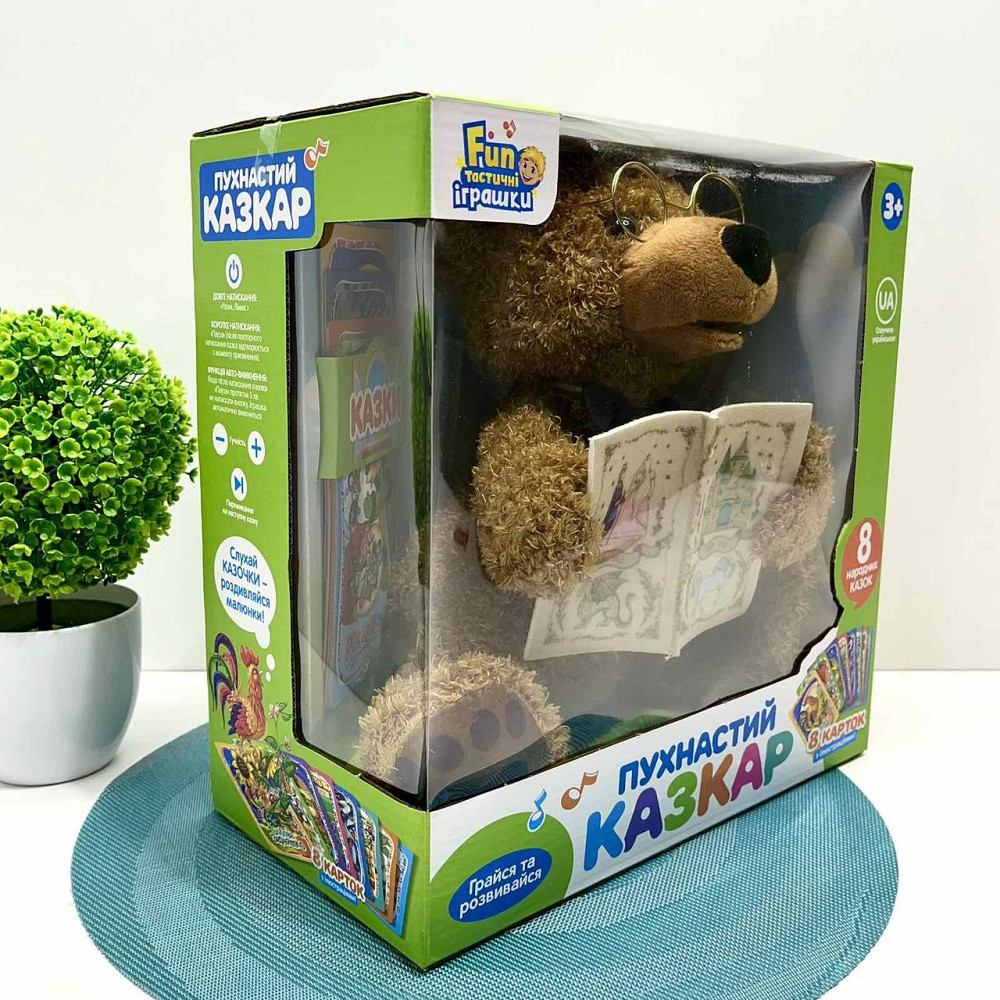 Ведмедик інтерактивний LIMO TOY Казочник 8 карток з казками 25см Коричневий (FT 0034) Чернігів - фото 2