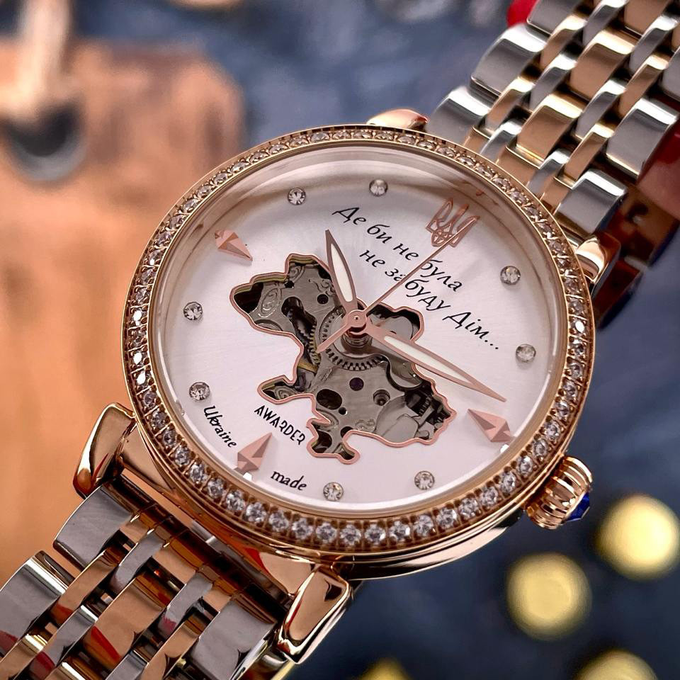 Awarder 047 Де би не була Silver-Gold-White Киев - изображение 2