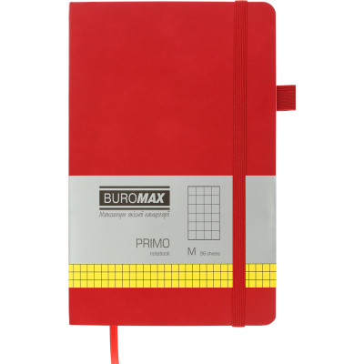 Книга записная Buromax Primo 125x195 мм 96 листов в клетку обложка из искусственной кожи Красная (BM.291161-05) Винница - изображение 1