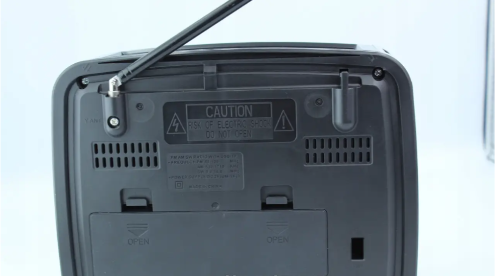 Радіоприймач GOLON RX-455S Solar USB 0876 - НФ-00007690 Одеса - фото 4