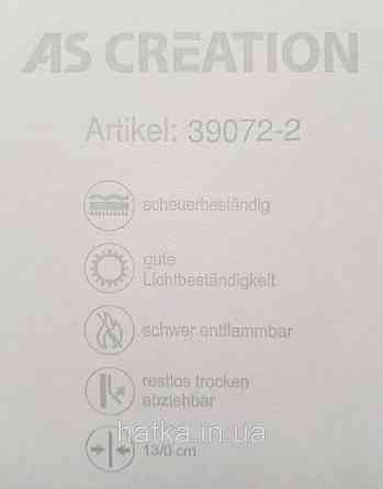 Шпалери вінілові на флізеліні A.S.Creation Maison charme 0.53x10 прованс смужки клітки блакитні бежеві Київ