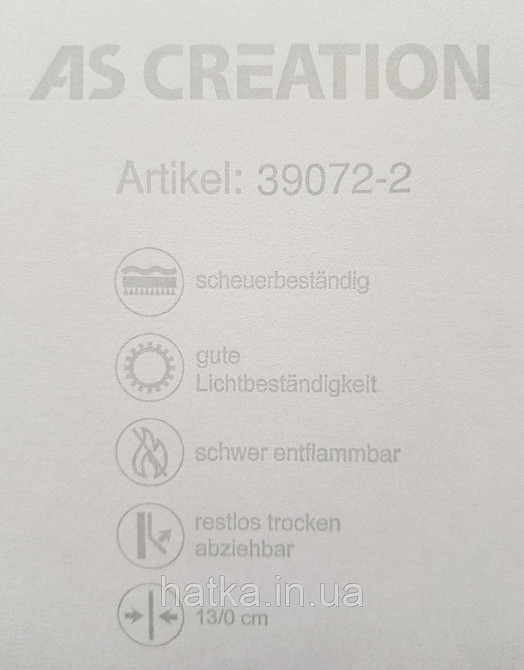 Шпалери вінілові на флізеліні A.S.Creation Maison charme 0.53x10 прованс смужки клітки блакитні бежеві Київ - фото 4