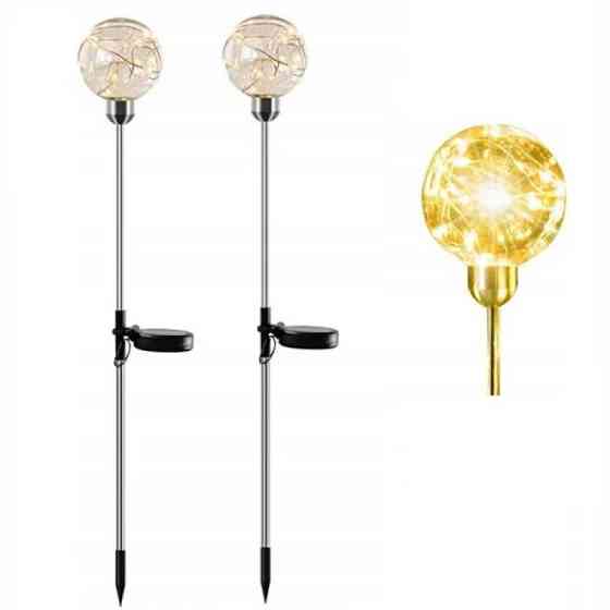 Світильник садовий Світлодіодний Куля 7 WW 2 шт в упаковці робота до 8-12 годин Одеса