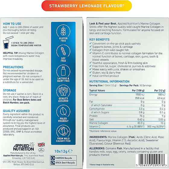 Морський колаген Applied Nutrition Marine Collagen Stick Pack 10 x 12 г, Strawberry Луцьк