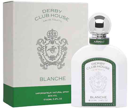 Туалетная вода мужская Derby Club House Blanche Armaf 100 мл Дерби клуб бланк Запорожье