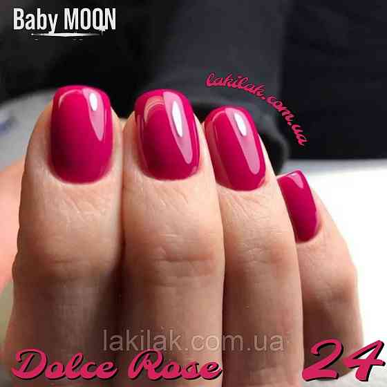 Гель-лак BABY MOON Dolce Rose №24 рожева гвоздика, 6 мл Херсон