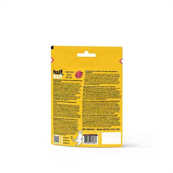 Лакомства для кошек Half&Half в форме мясных кусочков с говядиной, 50 г Винница