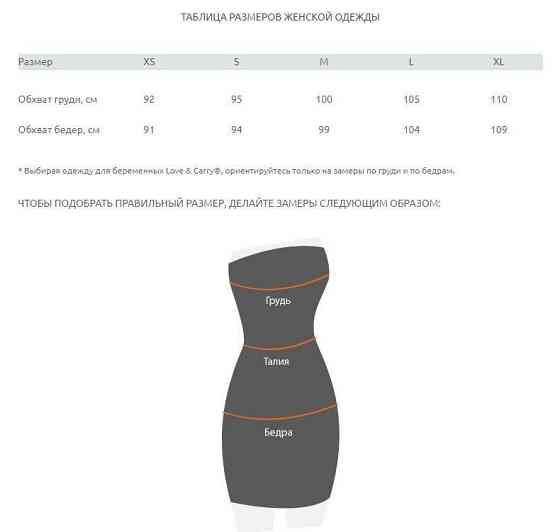 Демисезонная слингокуртка 3 в 1-синяя Киев