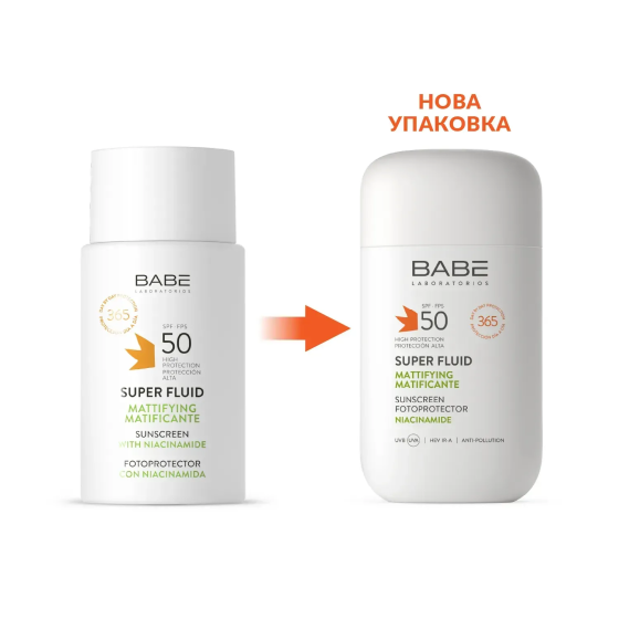 Солнцезащитный флюид для всех типов кожи SPF 50 Babe Laboratorios 50 мл Киев