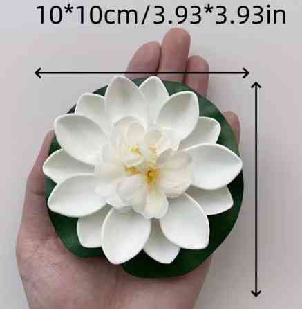 ШтучнІ декоративні лілії для ставка 5 шт. Одеса