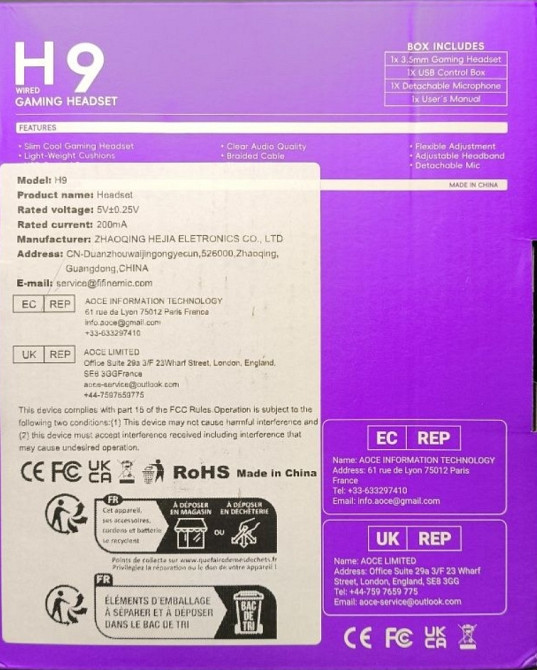 Fifine H9 Ampligame - Игровые наушники + гарантия 6 месяцев. Харьков - изображение 1