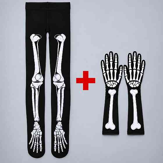 Набор женский из 2-х предм: Колготы и Перчатки длинные 38см скелетные Киев