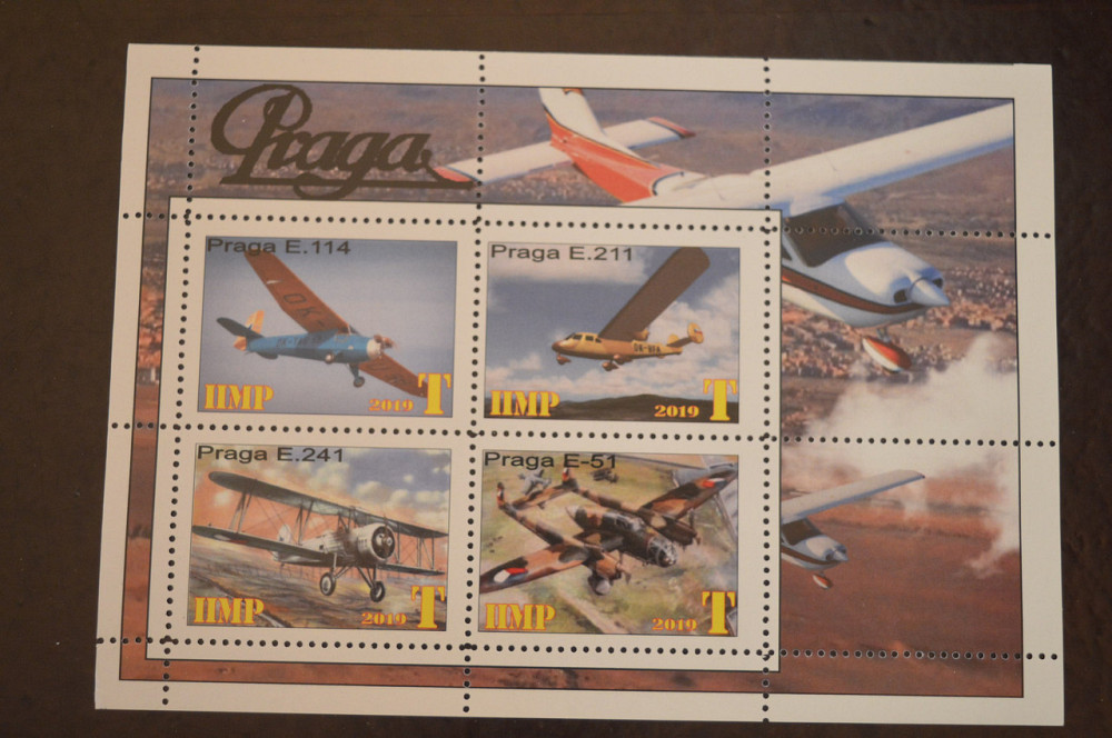 Транспорт. Техніка. Авіація. Не офіційний номер (Г-2) Полтава - фото 1