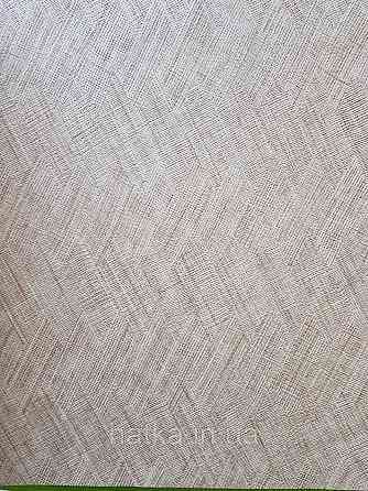 Шпалери вінілові Grandeco Textured vibes 0.53x10 геометрія під паркет структурні бежеві Київ