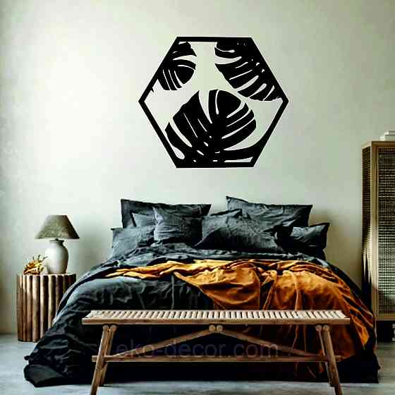 Декоративное настенное Панно «Листья пальмы» Декор на стену 70*61 см, Черный Киев