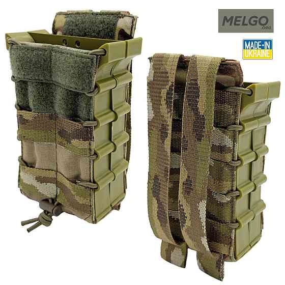 Підсумок під 2 магазини корпусний відкритий Cordura (Мультикам, Пиксель мм-14, Олива, Койот) Киев