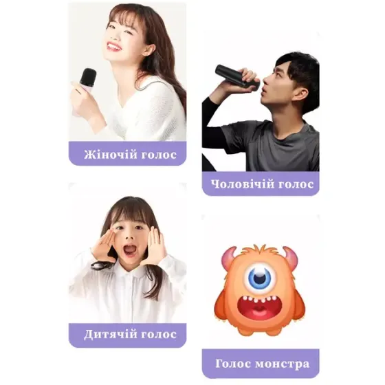 Портативная Bluetooth колонка K18 с LED подсветкой 2 микрофона черный Коломыя