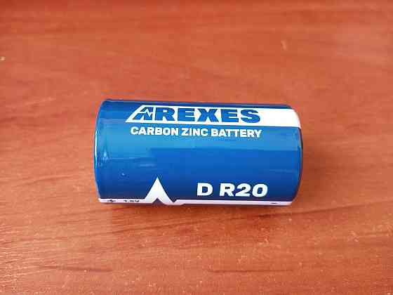 Батарейка R20/D 1.5v Arexes цинк карбон Полтава