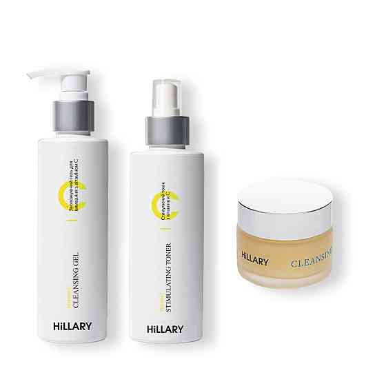 Очищающий бальзам для снятия макияжа, 50 мл + Комплекс с витамином C Киев