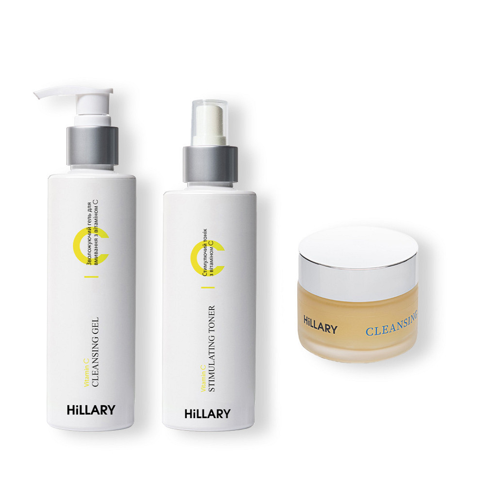 Очищувальний бальзам для зняття макіяжу, 50 мл + Комплекс з вітаміном C Київ - фото 1