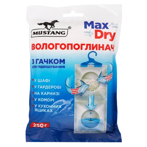 Вологопоглинач пакет з гачком 250гр 1шт/пакет Max Dry Мустанг Житомир