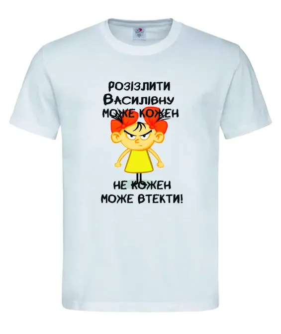 Футболка жіноча з принтом розізлити Василівну може кожен Білий, L Городище - фото 1