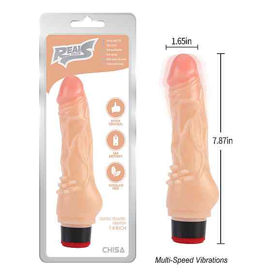 Вибратор реалистичный Chisa Real Touch S на батарейках, бежевый Sex Aura Киев
