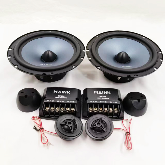 Автомобільна акустика Мaink MK-650 (16 см) coaxil 2 way 250х2W Вінниця