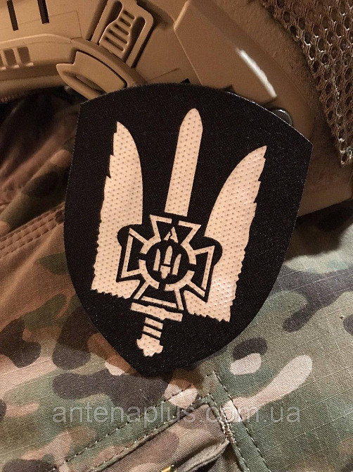 «ЦСО “А”СБУ» черный шеврон \ патч Киев - изображение 1