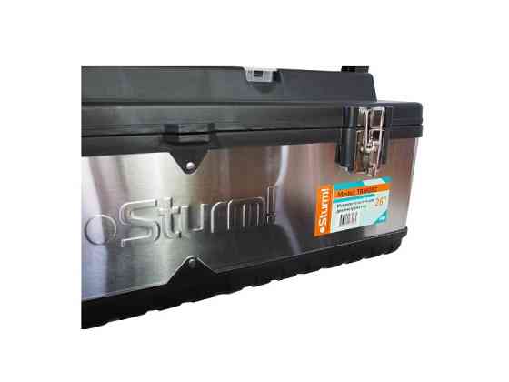 Ящик для инструментов металлический 26