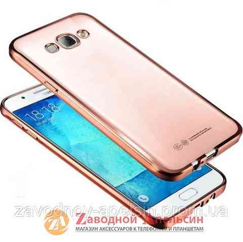 Samsung G530 G531 Grand J2 Prime чохол Electroplating rose Одеса
