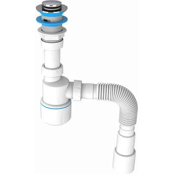 Сифон для умывальника 