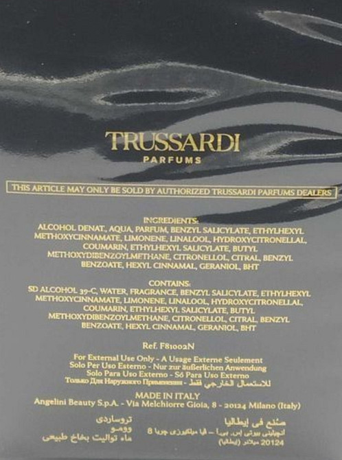 Парфюмерия: Trussardi UOMO edt 100ml. Оригинал ! Киев - изображение 4