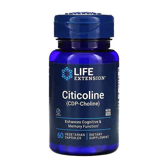 Цитиколин ЦДФ холин Citicoline CDP Choline 60 vcaps Киев