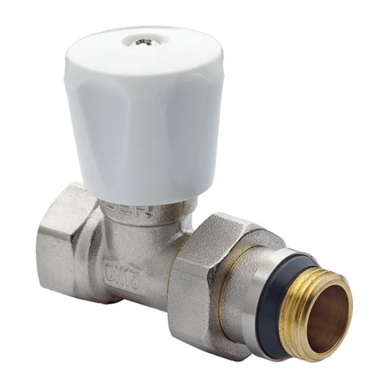 Вентиль прямий 1/2x1/2 "антіпротічка" Koer KR.903-Gi   ( KR0175 ) 22438 Харків