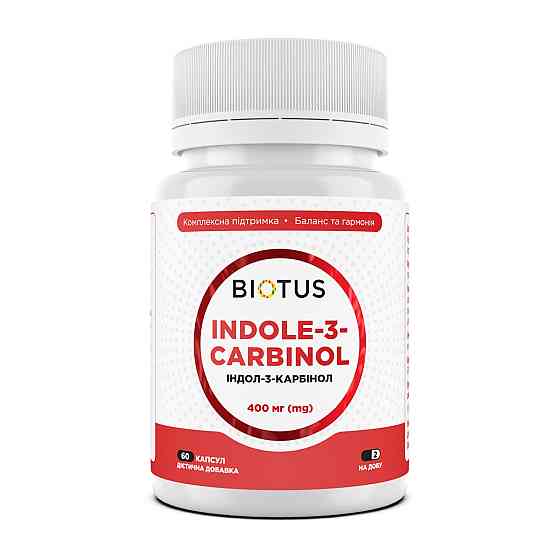 Индол-3-карбинол, Indole-3-carbinol, Biotus, 60 капсул Луцьк