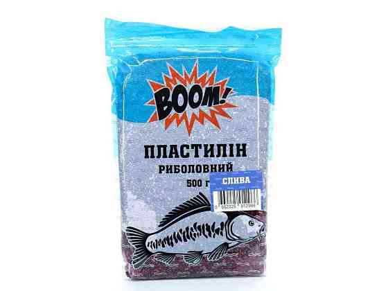 Пластилін Слива 500г ТМ BOOM Київ