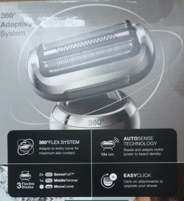 Электробритва Braun Series 7 7071cc/ 7200cc с Триммером. Киев - изображение 4