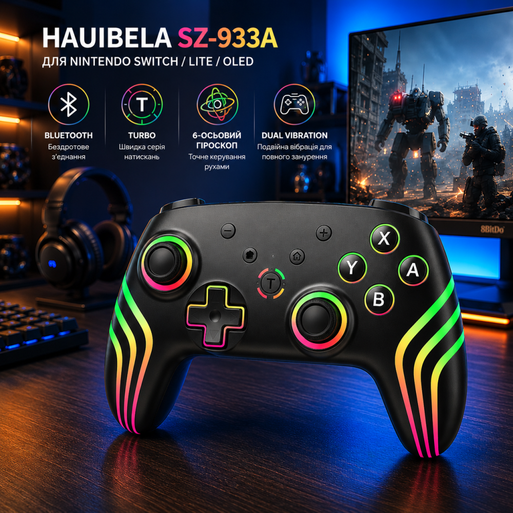 Беспроводной геймпад Hauibela SZ-933A для Nintendo Switch/Lite/OLED, Bluetooth, Turbo, 6-осевой гироскоп, Dual Vibration, черный Киев - изображение 10