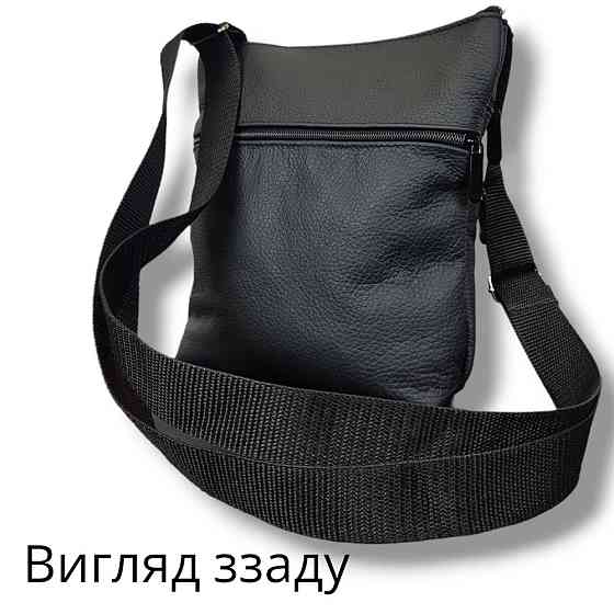 Почтовая сумка для документов, Сумка через плечо кежуал мужская Мужская уличная через плечо GA-54 Львов