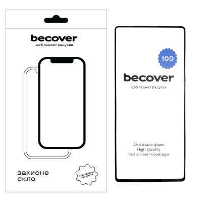 Скло захисне BeCover Samsung Galaxy S25 Ultra SM-S938 10D Black (712723) Вінниця