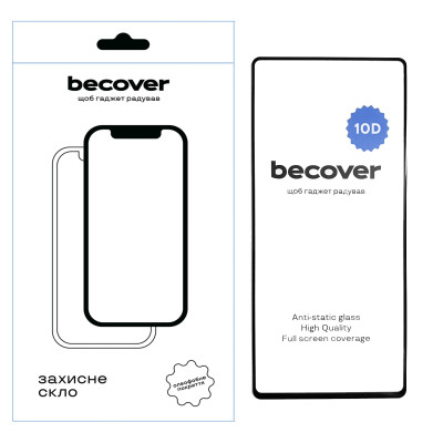 Скло захисне BeCover Samsung Galaxy S25 Ultra SM-S938 10D Black (712723) Вінниця - фото 1