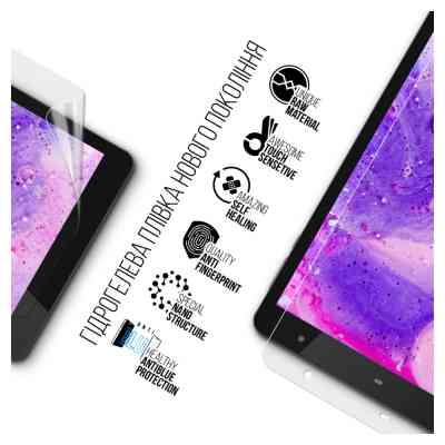 Плівка захисна Armorstandart Anti-Blue Hyundai HYtab Pro 8 Wi-Fi (ARM72563) Вінниця