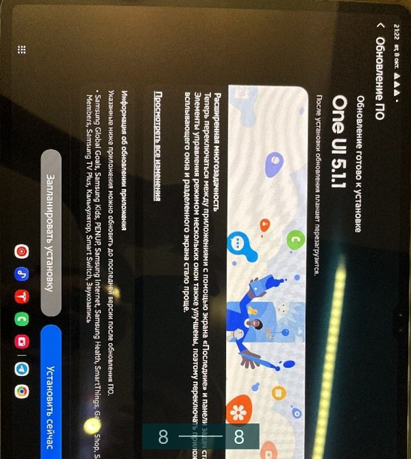 Планшет: Samsung Galaxy X900 Tab S8 Ultra. Київ - фото 2