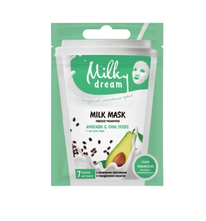Маска для обличчя тканинна 20мл Avocado& Chia seeds Milky Dream Житомир