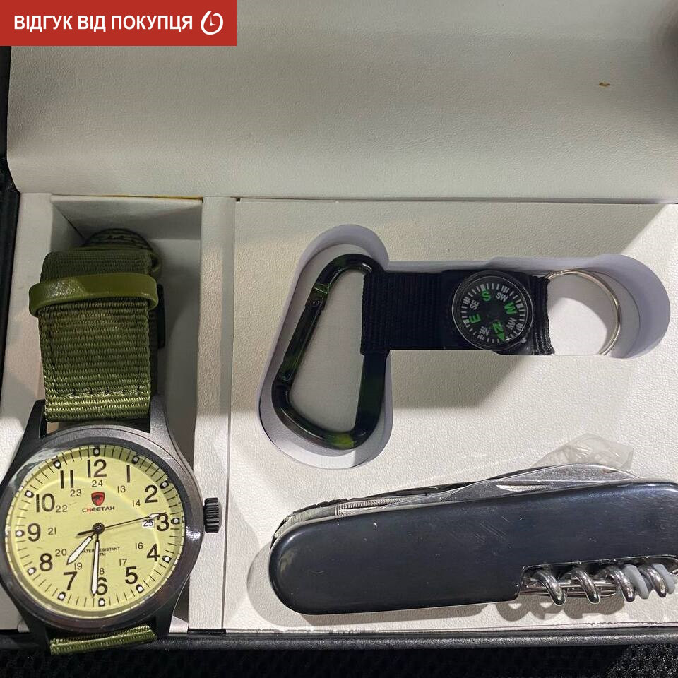 Набор часы мужские тактические Besta Box Command Set набор с компасом Киев - изображение 14