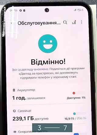 Смартфон Samsung A54 8/256Gb. Киев