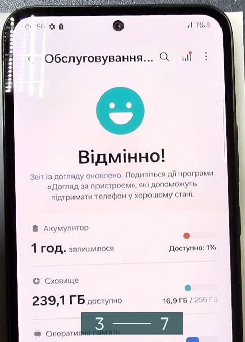 Смартфон Samsung A54 8/256Gb. Киев - изображение 5