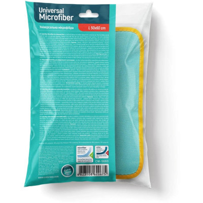 Серветки для прибирання ColorWay Мікрофібра для універсального застосування 600gsm 50 х 60 см 1 шт. (CW-5660) Вінниця - фото 6