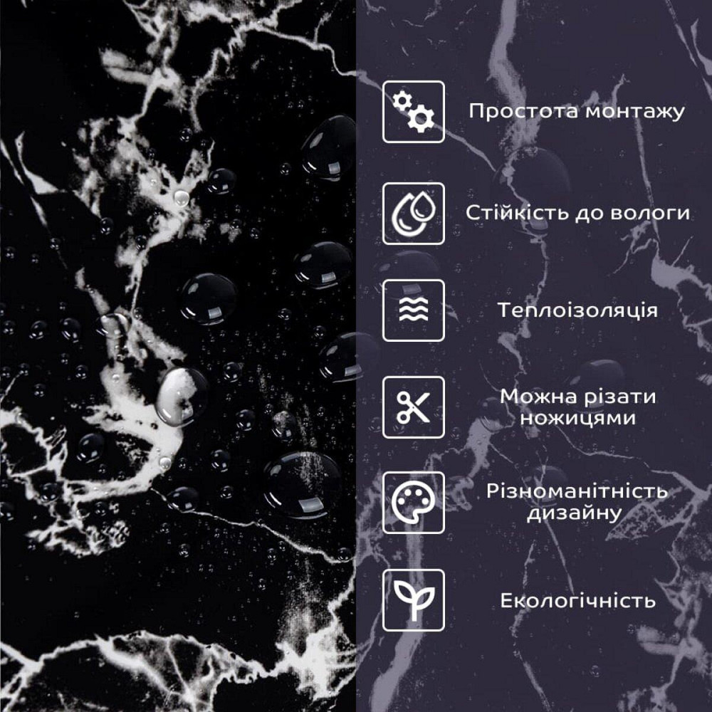 Самоклеящаяся стеновая PET плитка 600х300х2мм SW-00002321 Днепр - изображение 4